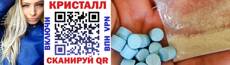 Amphetamine VHQ  Шуя 