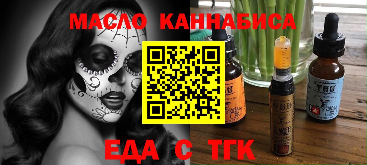 А ПВП Шуя