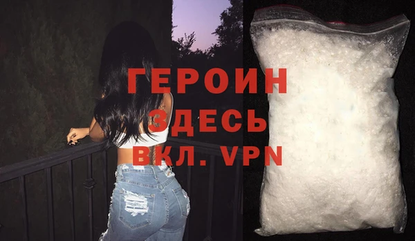 дживик Тихорецк