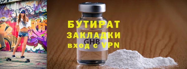 МДПВ Михайловск