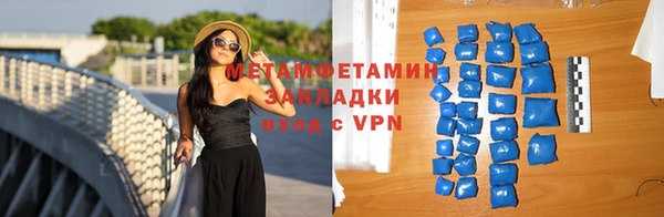 МДПВ Михайловск