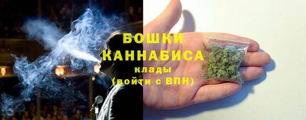 спайс Михайловка