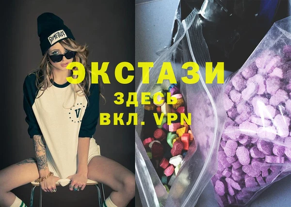 кокаин премиум Михайлов
