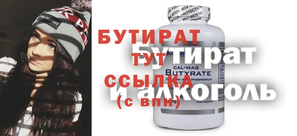 МДПВ Михайловск