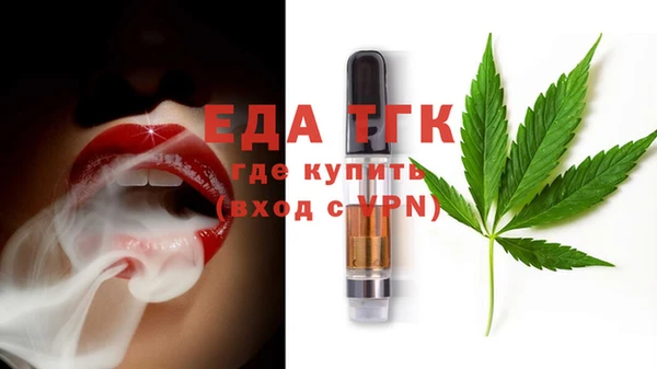 кокаин премиум Михайлов