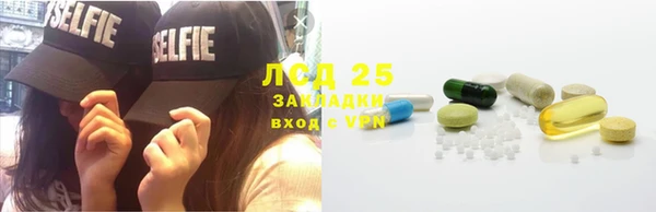 кокаин премиум Михайлов