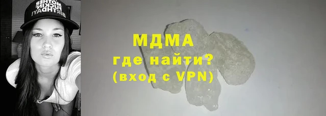 спайс Михайловка