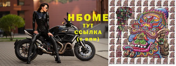 a pvp Покровск