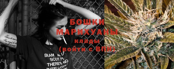 спайс Михайловка