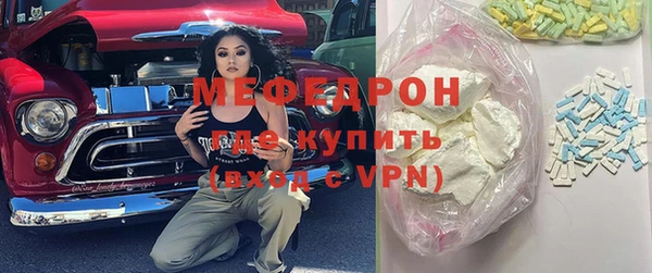 MDMA Артём