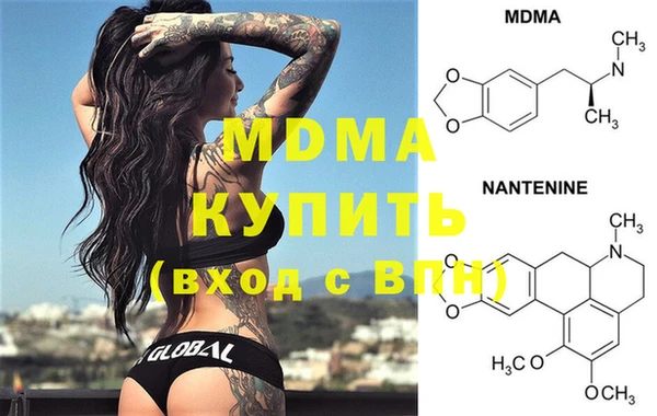 МДПВ Михайловск