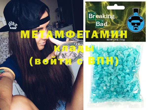 МДПВ Михайловск