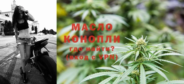 кокаин премиум Михайлов