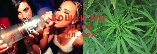 кокаин премиум Михайлов