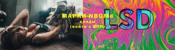 МДПВ Михайловск