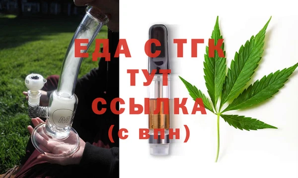 кокаин премиум Михайлов