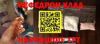 кокаин колумбия Бузулук