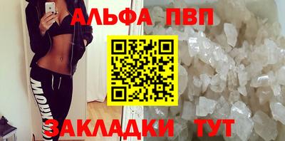 ГАЛЛЮЦИНОГЕННЫЕ ГРИБЫ Берёзовский