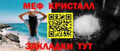 кокаин колумбия Беслан