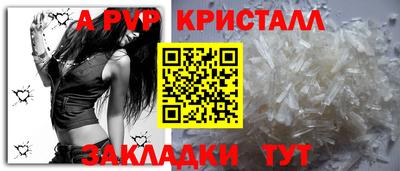 МДМА Балашиха