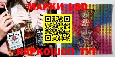 ГАЛЛЮЦИНОГЕННЫЕ ГРИБЫ Берёзовский