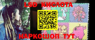 кокаин колумбия Беслан