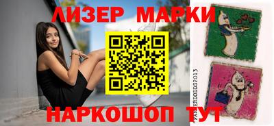 кокаин колумбия Беслан