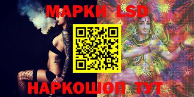 ГАЛЛЮЦИНОГЕННЫЕ ГРИБЫ Берёзовский