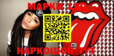 соль курить ск Бийск