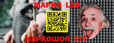 кокаин колумбия Бузулук