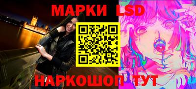 МДМА Балашиха