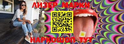 кокаин колумбия Беслан