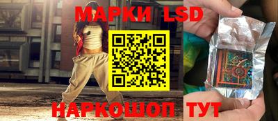 кокаин колумбия Беслан