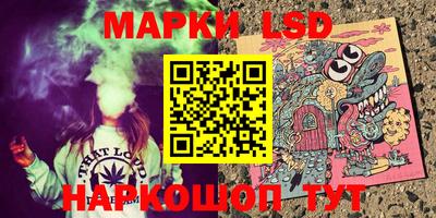 МДМА Балашиха