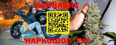 кокаин колумбия Беслан