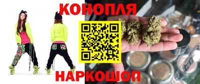 МДМА Балашиха