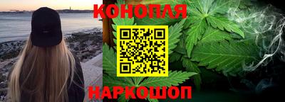 МДМА Балашиха