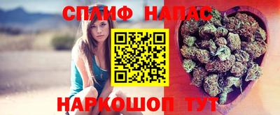 МДМА Балашиха