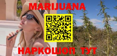 ГАЛЛЮЦИНОГЕННЫЕ ГРИБЫ Берёзовский