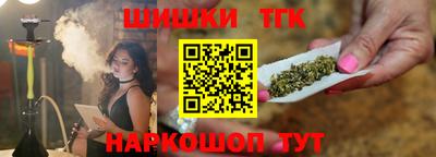 МДМА Балашиха