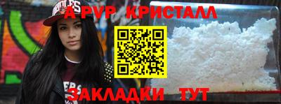 кокаин колумбия Беслан