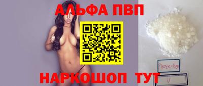 ГАЛЛЮЦИНОГЕННЫЕ ГРИБЫ Берёзовский