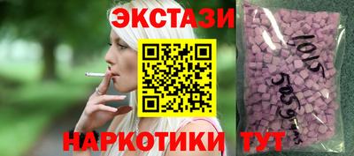 МДМА Балашиха