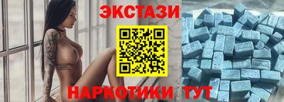 кокаин колумбия Бузулук