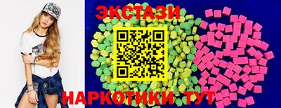 МДМА Балашиха