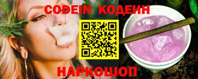 кокаин колумбия Беслан