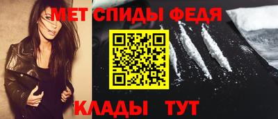 МДМА Балашиха