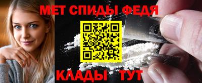 МДМА Балашиха