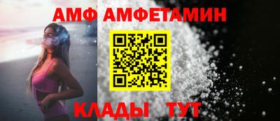 МДМА Балашиха