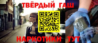 соль ск Балаково